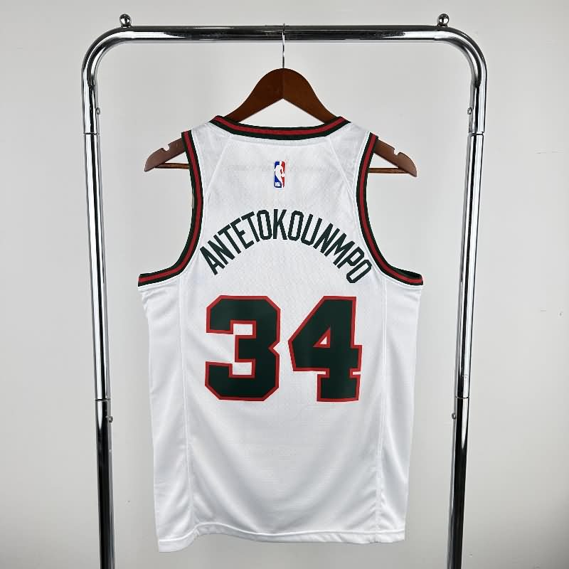 Milwaukee Bucks 17/18 White Classics Basketball Jersey (Hot Press)