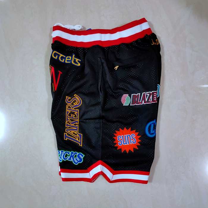 ALL-STAR Just Don Black NBA Shorts