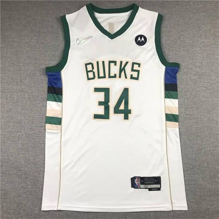 Milwaukee Bucks 21/22 White #34 ANTETOKOUNMPO Basketball Jersey (Stitched) Milwaukee Bucks 21/22 White #34 ANTETOKOUNMPO Basketball Jersey (Stitched)