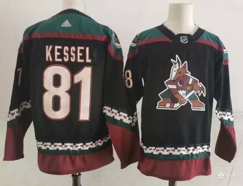 Arizona Coyotes Black #81 KESSEL NHL Jersey Arizona Coyotes Black #81 KESSEL NHL Jersey