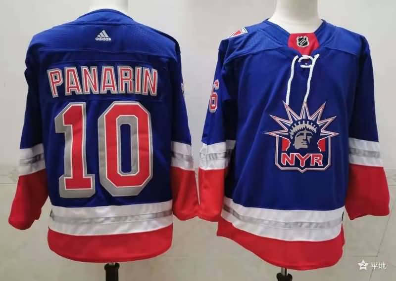 New York Rangers Blue #10 PANARIN Classics NHL Jersey