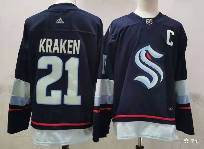 Seattle Kraken Dark Blue #21 KRAKEN NHL Jersey Seattle Kraken Dark Blue #21 KRAKEN NHL Jersey