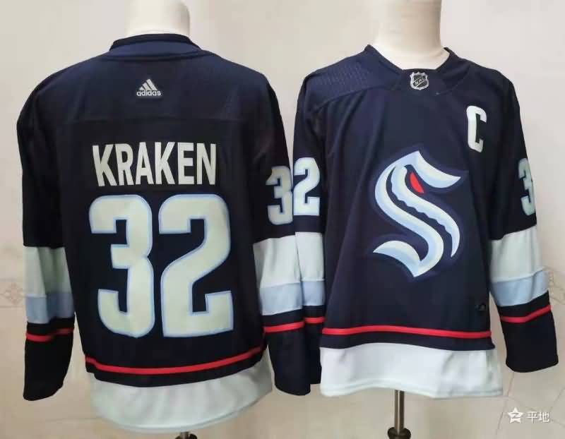 Seattle Kraken Dark Blue #32 KRAKEN NHL Jersey Seattle Kraken Dark Blue #32 KRAKEN NHL Jersey