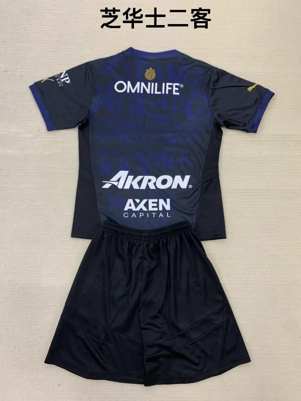 Guadalajara Soccer Jersey Third Replica 24/25