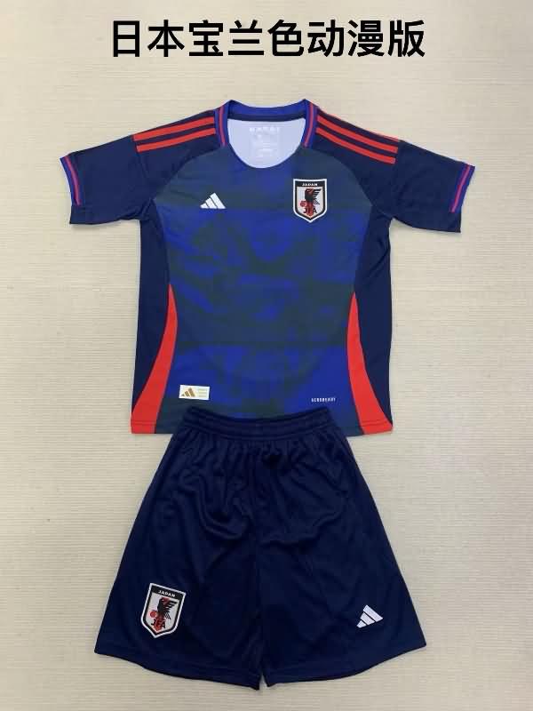 Japan Soccer Jersey Home Replica 2024