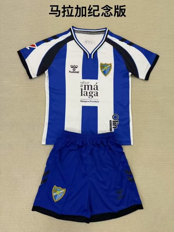 Kids Malaga 25th Anniversary Soccer Jersey And Shorts