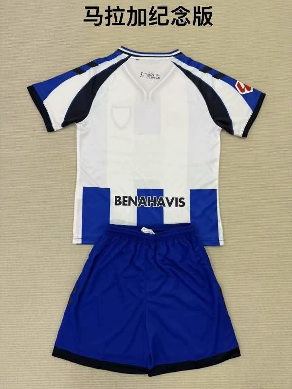 Kids Malaga 25th Anniversary Soccer Jersey And Shorts