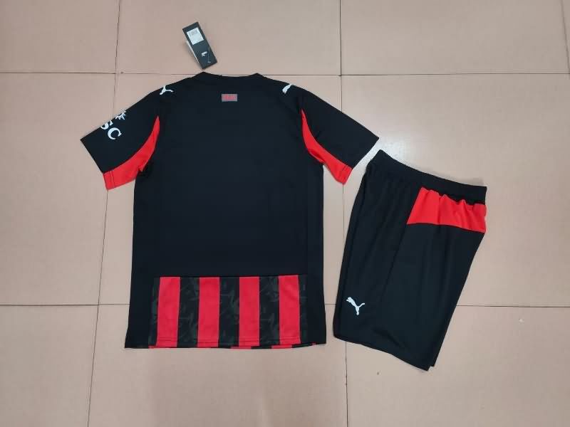 AC Milan 25/26 Home Soccer Jersey