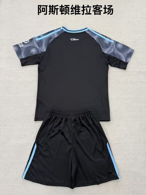 Aston Villa 25/26 Away Soccer Jersey