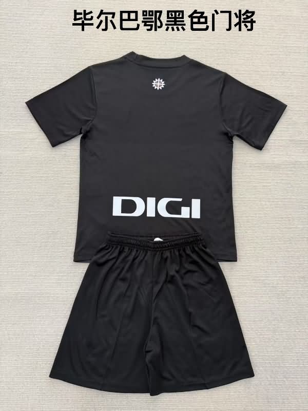 Athletic Bilbao 25/26 Goalkeeper Black Soccer Jersey