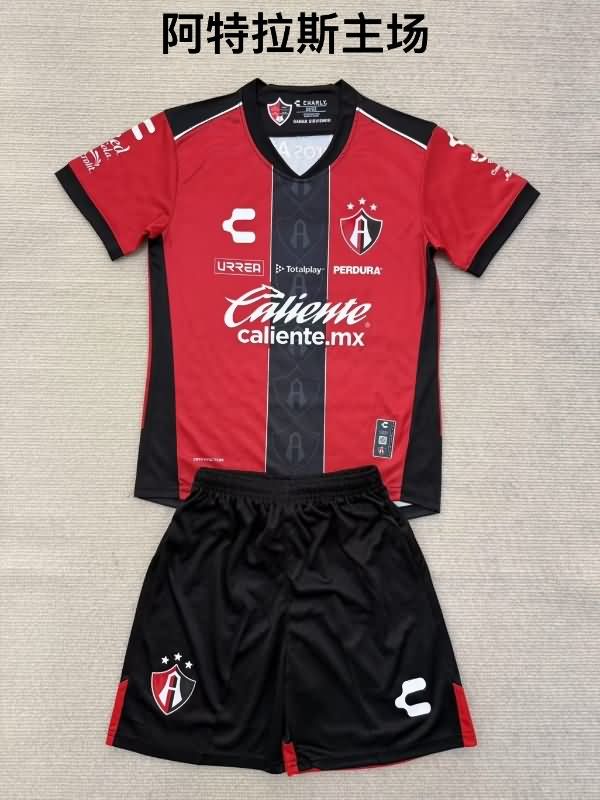 Atlas 25/26 Home Soccer Jersey