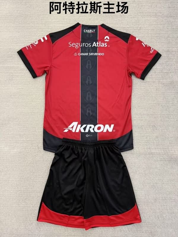 Atlas 25/26 Home Soccer Jersey