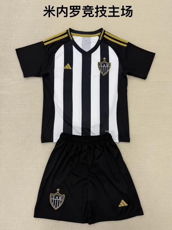 Atletico Mineiro Soccer Jersey Home Replica 2025 Atletico Mineiro Soccer Jersey Home Replica 2025