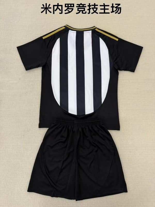 Atletico Mineiro Soccer Jersey Home Replica 2025