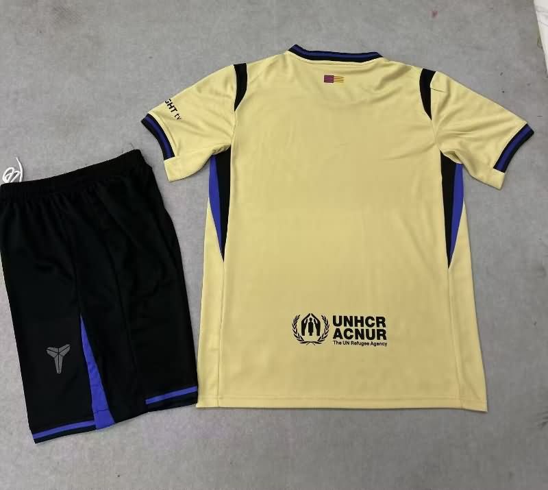 Barcelona 25/26 Away Soccer Jersey