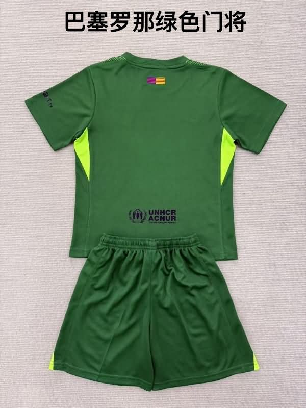Barcelona 25/26 Goalkeeper Green Soccer Jersey