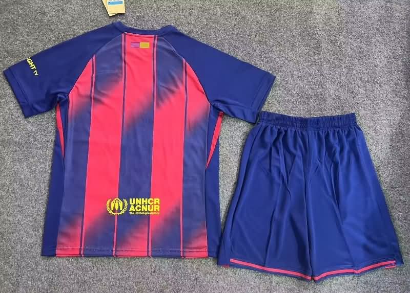 Barcelona 25/26 Home Soccer Jersey