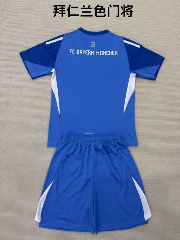 Bayern Munich 25/26 Goalkeeper Blue Soccer Jersey