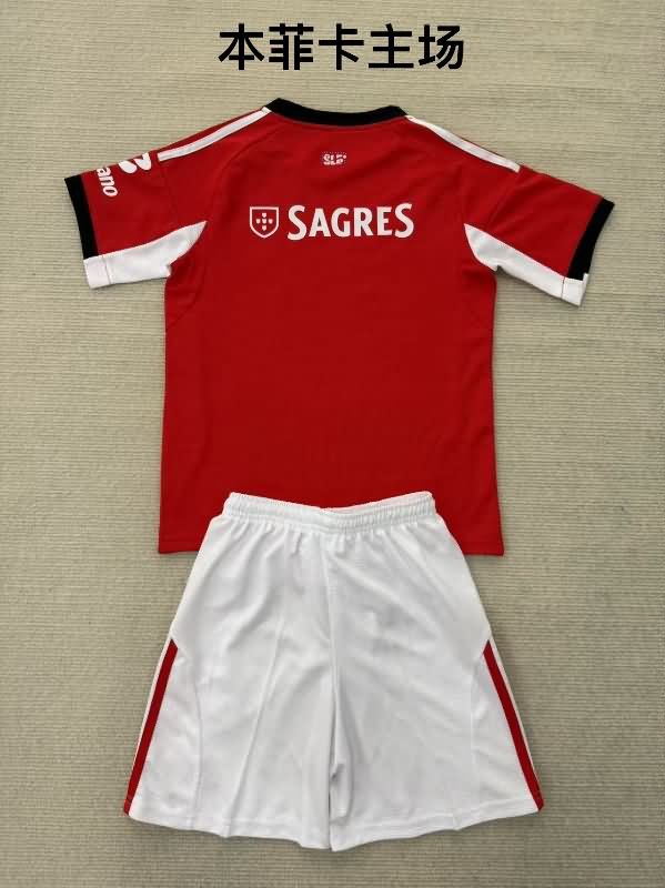 Benfica 25/26 Home Soccer Jersey