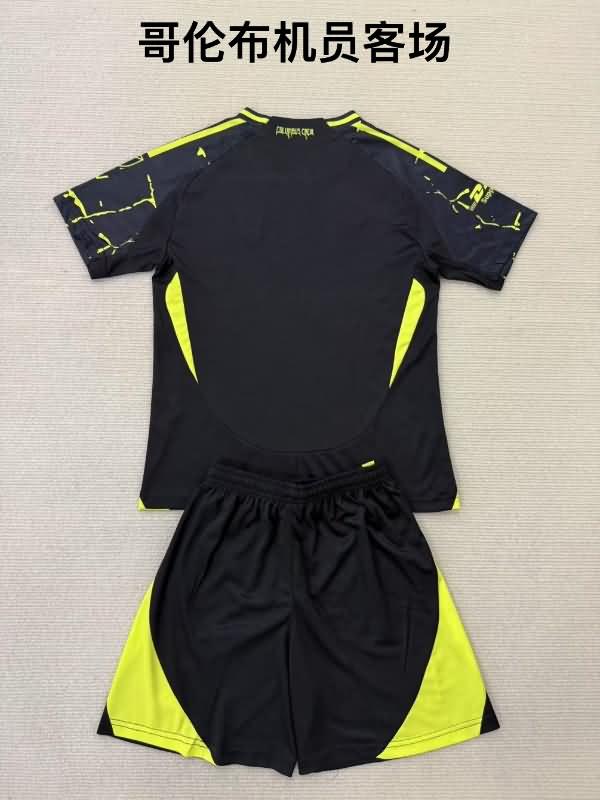 Columbus Crew Soccer Jersey Away Replica 2025