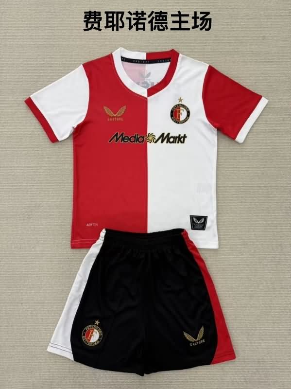 Feyenoord 25/26 Home Soccer Jersey