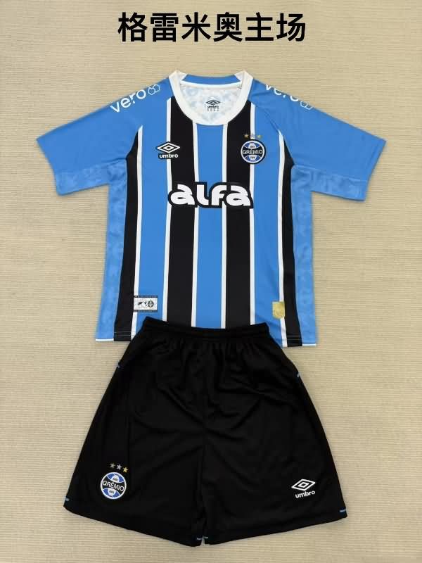 Gremio 25/26 Home Soccer Jersey Gremio 25/26 Home Soccer Jersey