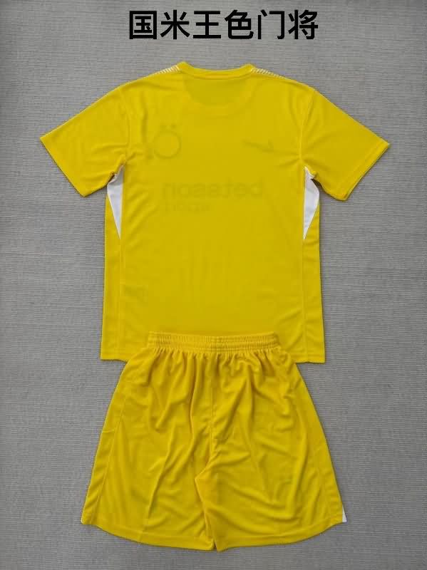 Inter Milan 25/26 Goalkeeper Yellow Soccer Jersey