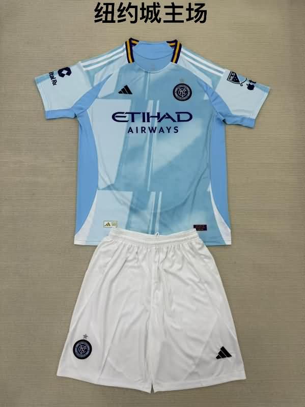 New York City Soccer Jersey Home Replica 2025