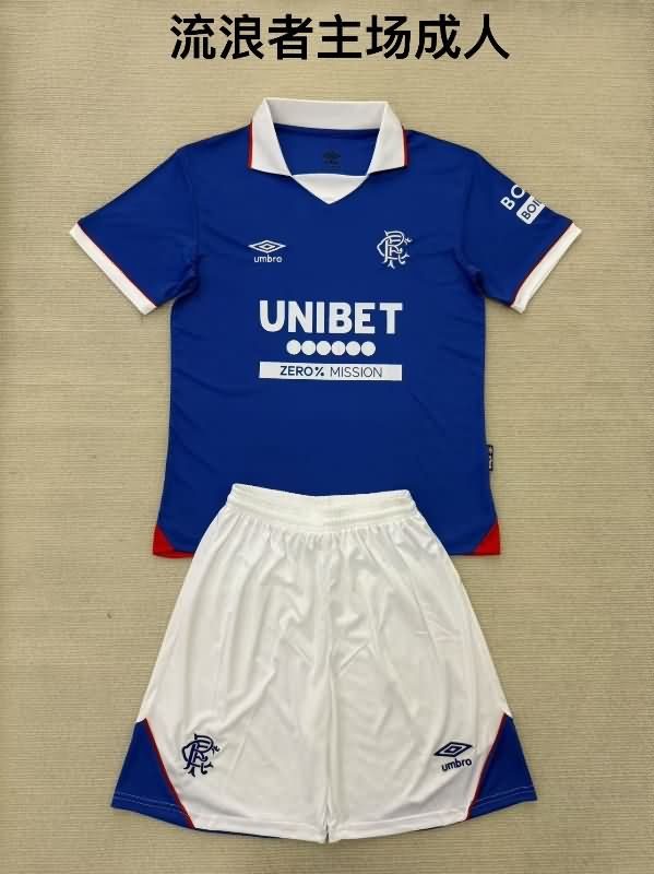 Rangers 25/26 Home Soccer Jersey Rangers 25/26 Home Soccer Jersey
