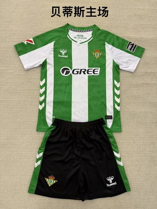 Real Betis 25/26 Home Soccer Jersey Real Betis 25/26 Home Soccer Jersey