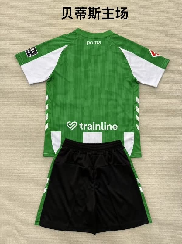 Real Betis 25/26 Home Soccer Jersey