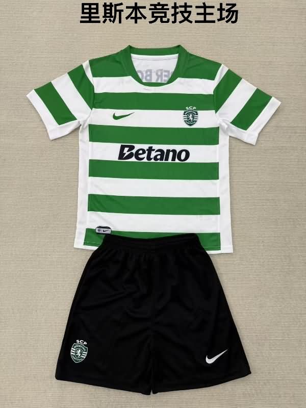 Sporting Lisbon 25/26 Home Soccer Jersey Sporting Lisbon 25/26 Home Soccer Jersey