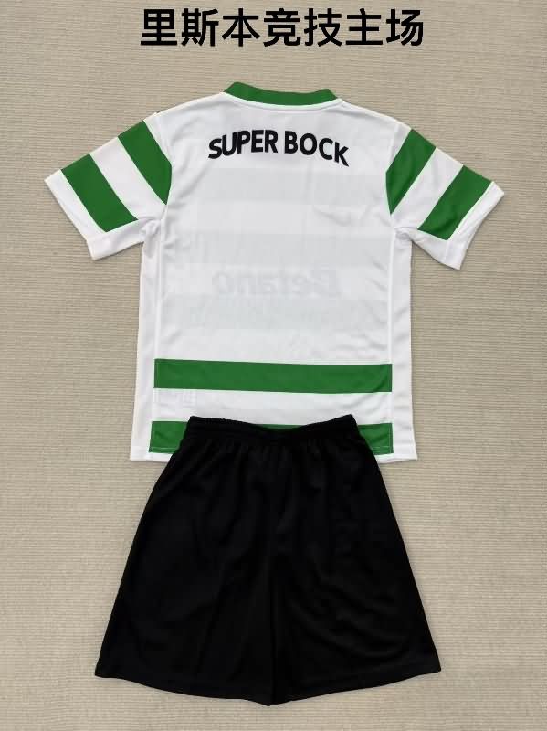 Sporting Lisbon 25/26 Home Soccer Jersey