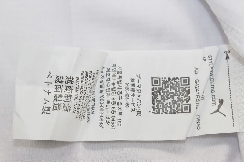 AAA Quality AC Milan 25/26 Away Soccer Jersey