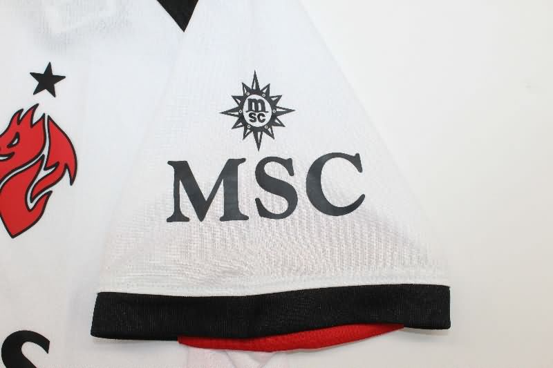 AAA Quality AC Milan 25/26 Away Soccer Jersey (Player)