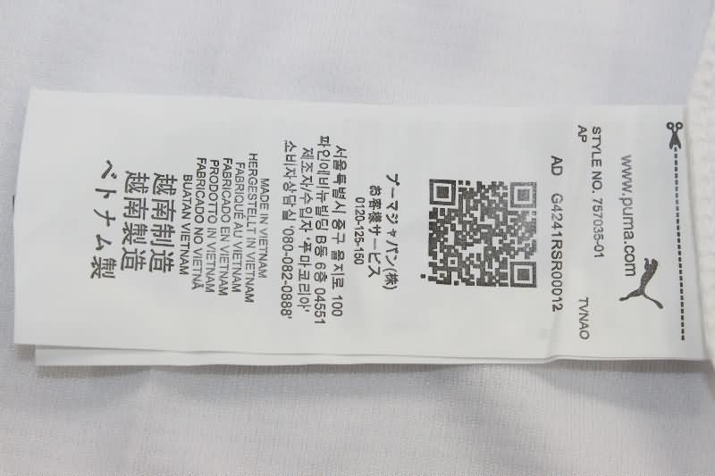 AAA Quality AC Milan 25/26 Away Soccer Jersey (Player)