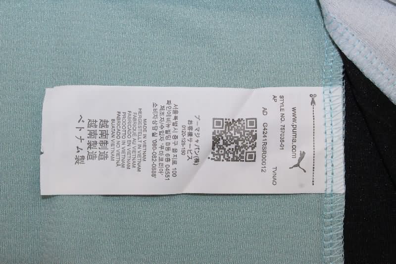 AAA Quality AC Milan 25/26 Goalkeeper Grey Soccer Jersey