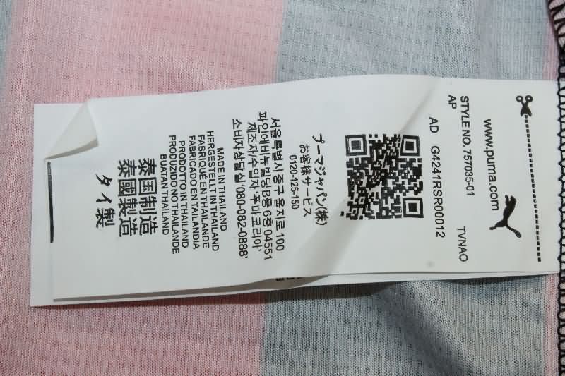 AAA Quality AC Milan 25/26 Home Long Sleeve Soccer Jersey