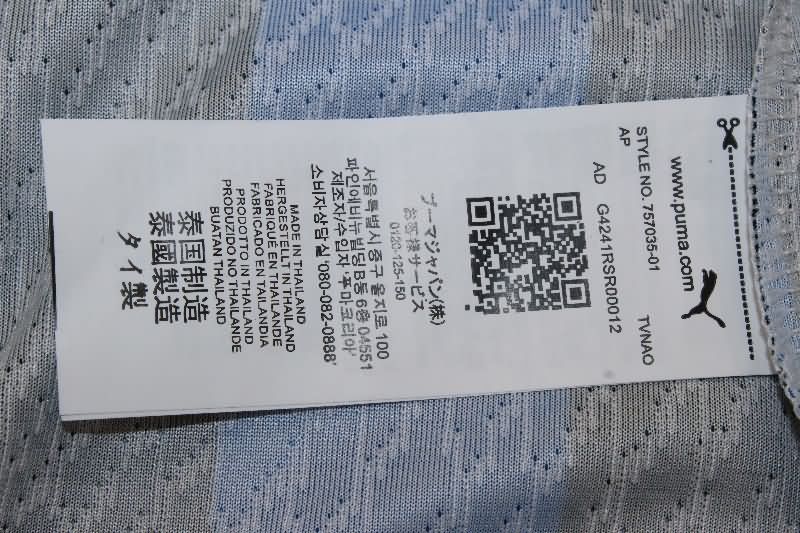 AAA Quality AC Milan 25/26 Special IBRAHIMOVIC Soccer Jersey (Player)