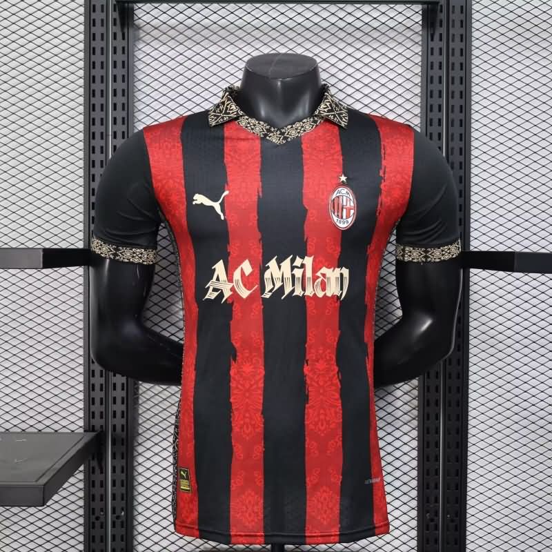 AAA Quality AC Milan 25/26 Special Soccer Jersey (Player)