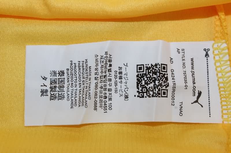 AAA Quality AC Milan 25/26 Third Soccer Jersey