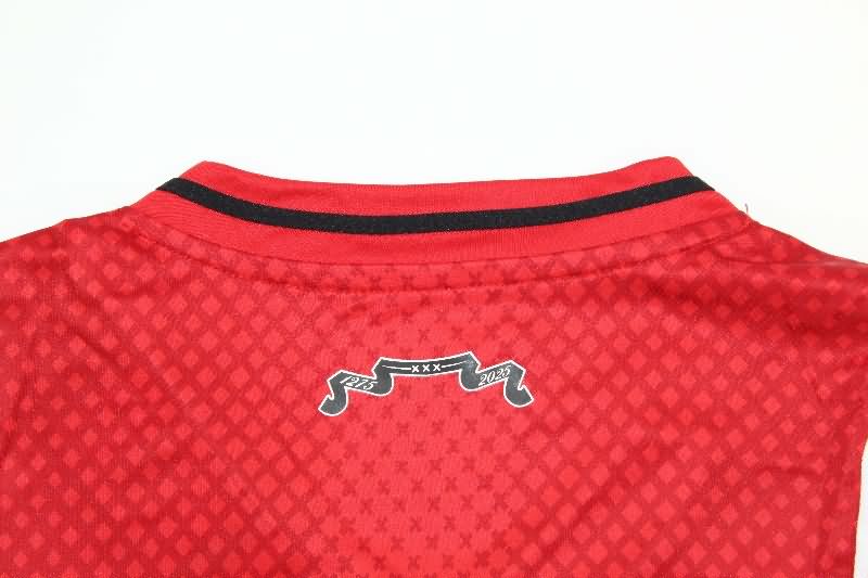 AAA Quality Ajax 25/26 Home Soccer Jersey