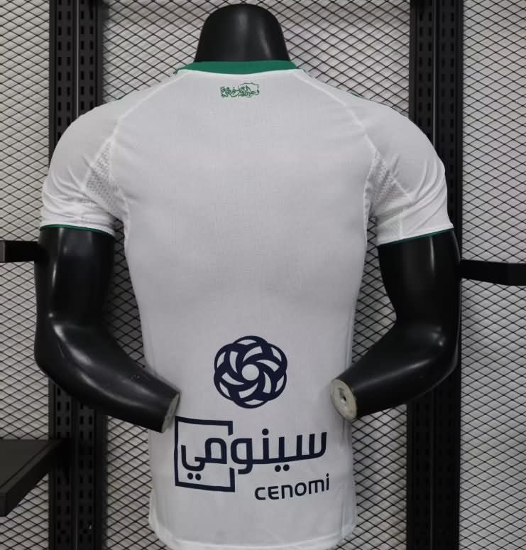 AAA Quality Al Ahli 25/26 Home Soccer Jersey (Player)