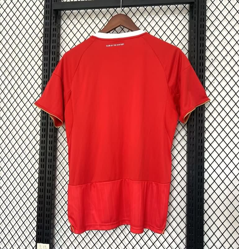 AAA Quality Al Ahly 25/26 Home Soccer Jersey