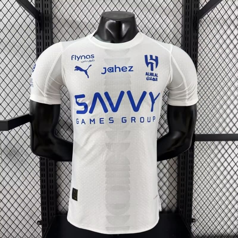 AAA Quality Al Hilal 25/26 Away Soccer Jersey (Player)