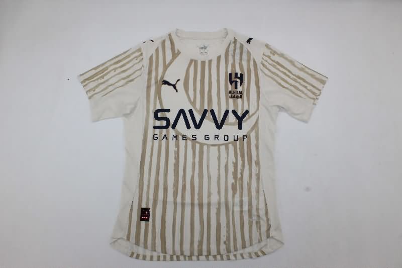 AAA Quality Al Hilal 25/26 Goalkeeper Soccer Jersey (Player)