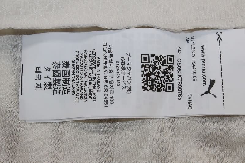 AAA Quality Al Hilal 25/26 Goalkeeper Soccer Jersey (Player)