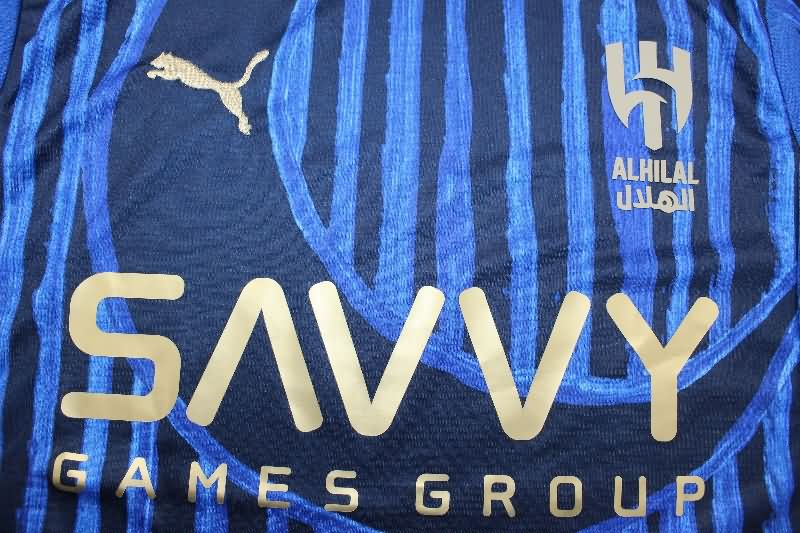 AAA Quality Al Hilal 25/26 Home Soccer Jersey