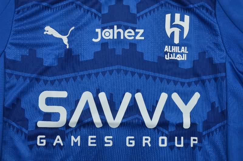 AAA Quality Al Hilal 25/26 Home Soccer Jersey 02