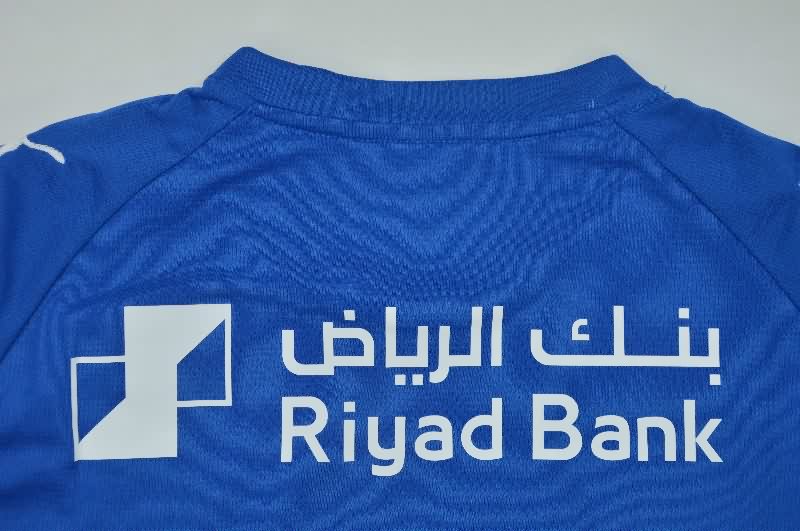 AAA Quality Al Hilal 25/26 Home Soccer Jersey 02